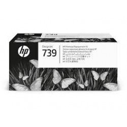 Κεφαλή HP 739 Replacement Kit (498N0A)