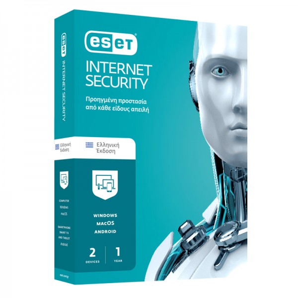 Antivirus ESET Internet security 2 Devices 1 Year (EIS2D1Y)