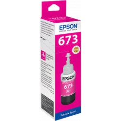Μελάνι Bottle Epson 673 Magenta T6733 70ml (C13T67334A)