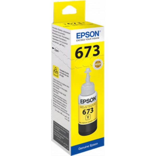 Μελάνι Bottle Epson 673 Yellow T6734 70ml (C13T67344A)